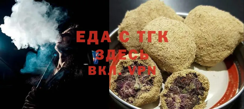 Cannafood конопля  как найти   Пудож 