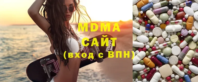 МДМА Molly  купить   Пудож 