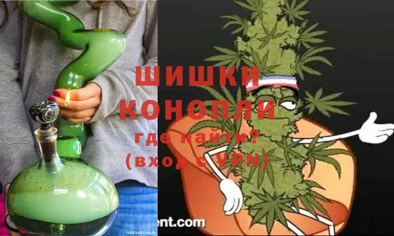 Бошки Шишки OG Kush  Пудож 